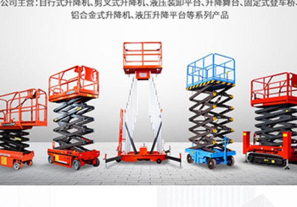 湖口​出口成为核心增长引擎