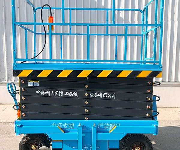 湖口自行走升降机